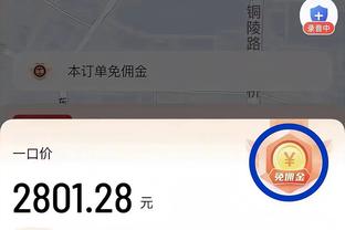 稳定输出！胡金秋14中7拿到16分7篮板